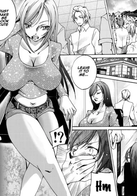 Yokubou Kaiki Dai 504 Sho - Hatarakujosei No Higeki Sutōrī# 2 Kichiku-Gai￮ Katajikena Oni No Rihatsu-shi -