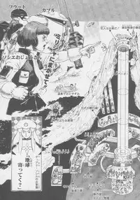 (C56) [Kacchuu Musume (Various)] Kuro Hige Yakkyoku (Various)