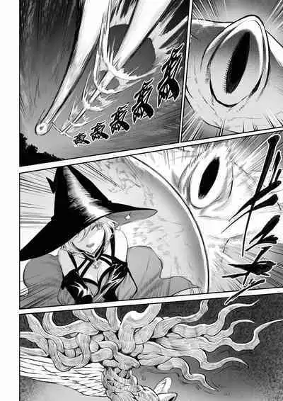 [Nekono Oyashiro (Mashu)] Ikusa Otome to Ikusa Goto! ~Onna Mahoutsukai Hen~ | 女武神与战事！〜女魔法使篇〜 [Chinese] [Digital]