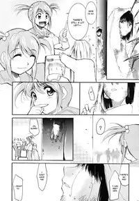 (C63) [Studio Kimigabuchi (Kimimaru)] Tegami (Sakura Taisen 3) (English)