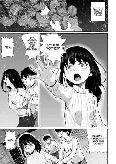 Mahou Shoujo Netorasutia | Magical Girl Netorasutia