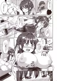 (C92) [Toitoikai (Toitoi)] Suzuka Choukyou Kiroku