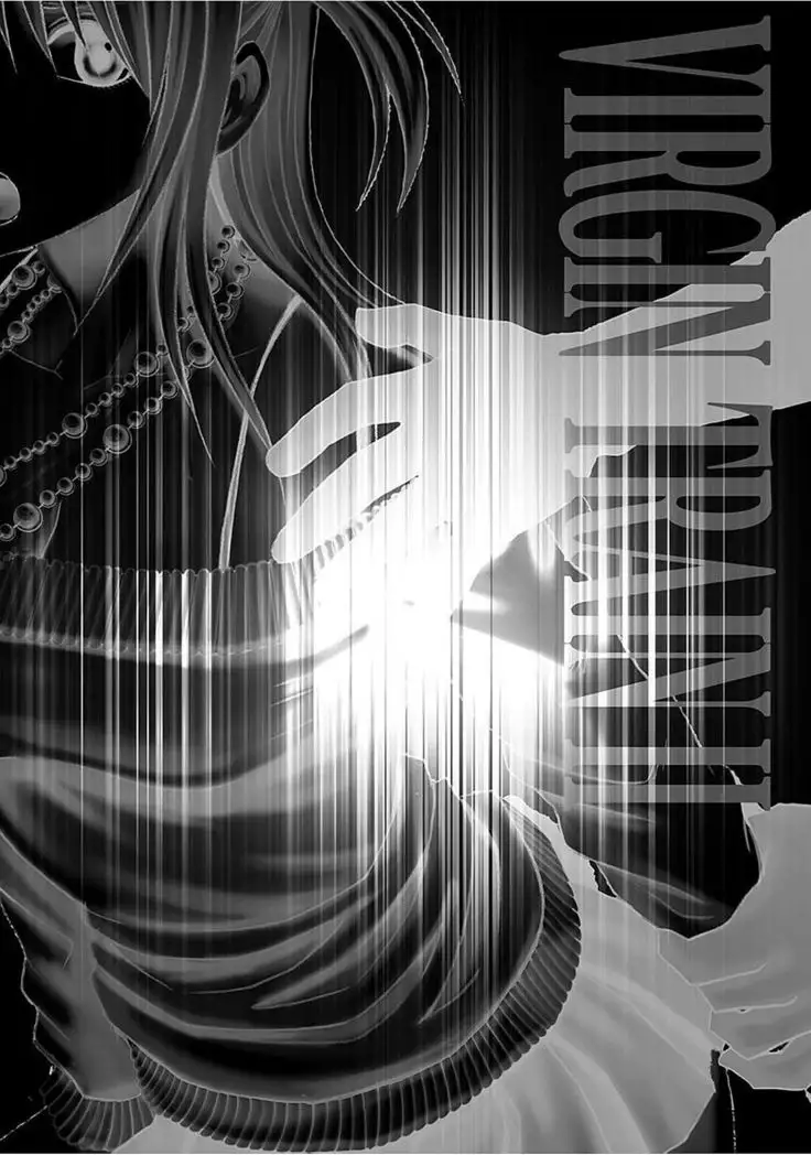 Virgin Train 2 ～Koakuma Seisai～ 【Kanzenban】