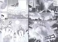 [Kazan no You] Bug Art Online 2.0 (Sword Art Online)