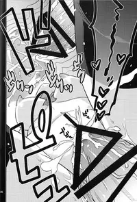 (C89) [MINAMOON (Minazuki Futago)] Gakkyuu Iinchou Hazuki no Baai [Chinese] [CE家族社]