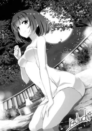 Atashi no Onee-chan ga Konna ni Shojo Kawaii