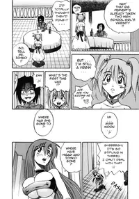 [DISTANCE] Michael Keikaku ~Kyou kara Boku wa Onnanoko~ 2 [English] [Tadanohito]