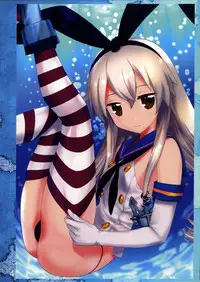 (COMIC1☆8) [Archives (Hechi)] Shimakaze-chan no H na Shashinshuu (Kantai Collection)