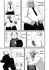 (Booket 11) [KAKUNI (Iwano)] Sekai no Hanbun wa Irimasen. - I don't need half of the world. [English]