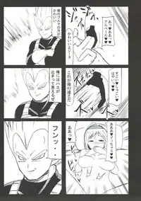 (C92) [Sevens Magajin (Nerotarou)] Dosukebe Survival! Soushuuhen (THE IDOLM@STER CINDERELLA GIRLS)