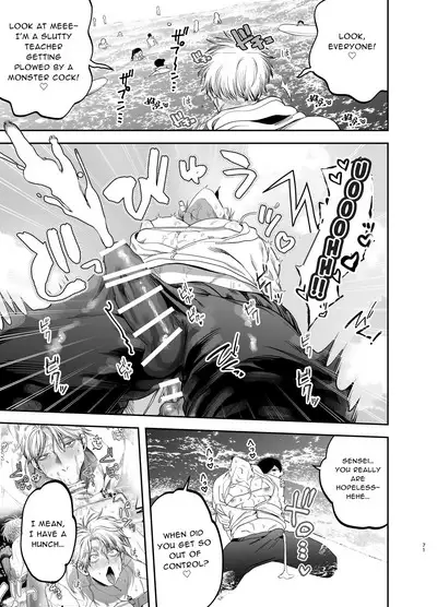 [KANIPANKO (Kanipan Mushamusha)] Kyokon Sugiru Oshiego ni Choukyou Sarete Ketsuman Dorei ni Narimashita ~Dokidoki Rinkai Gakkou Hen~ | Sexually Trained By My Excessively Big Dicked Student ~Thrilling Seaside School Trip~ [English] [Pipopipo]