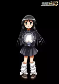 [Dende] Fushigi Sekai -Mystery World- Nonona 13 ~Kyoufu, Hajimete no Jintai Kaizou Ingengoku~