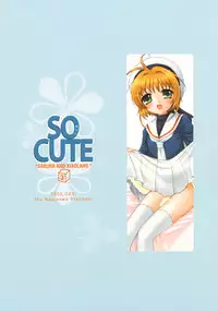 (C63) [SimaSima System (Nagisawa You)] So Cute 3 (Cardcaptor Sakura)