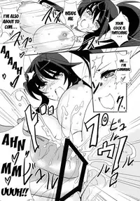 (COMIC1☆8) [C.R's NEST, Kinen Jumper (C.R, Akenami Yasutaka etc)] Agano Shimai to Juukon Kakko Kari! -Agano Gata Ero Goudoushi- (Kantai Collection -KanColle-) [English] {doujin-moe.us}