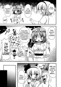 (Kouroumu 8) [Saihate-Kukan (Hino Hino)] Uchi no Juusha wa Shita no Kuchi ga Yurui - My follower has a loose peehole (Touhou Project) [English] {Sharpie Translations}