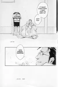 [GD-mechano (Izumi Yakumo)] Zankyou, Kieru Made | Until the Reverberation Died Away (Fullmetal Alchemist) [English] [tianneh]