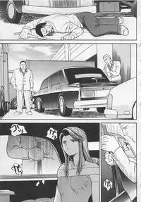 [Noda yuji] Boku to Suzuna no Ita Natsu