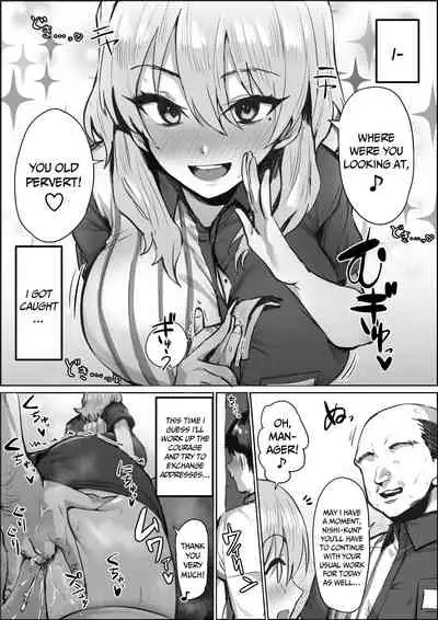 [Hotate-chan] Uwasa no Conveni Tenin-san | The Rumoured Convenience Store Worker [English] {akanameTL}