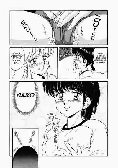 [Mizuyoukan] Happening STAR (All chapters + Additional Content) (English)