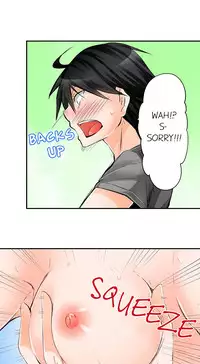 [Hiroaki] Yojouhan de Micchaku 3P Otomarikai! - The Secret 3P Sleepover in a 7 Square Meter Room! [English] [Digital]