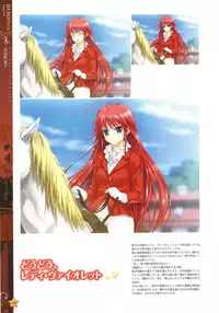 [Happoubi Jin] CLA☆CRA - CLASSY☆CRANBERRY'S -