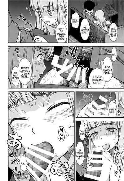 Takebe Saori ga Shojo nanoni PinSalo de Hataraku Hon | Saori Takebe Works at a Pink Salon