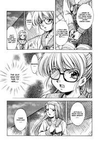 [Kirikaze] ANZU ~Kioku no Hakuhen~ | The Shards of Memory [English] [Ex-S Woo] [Decensored]