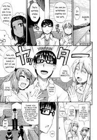 [Takashiro Go-ya] Innyou Alice | Pee Drinking Alice Ch. 1-3 + Bangai Hen [English] =Little White Butterflies=