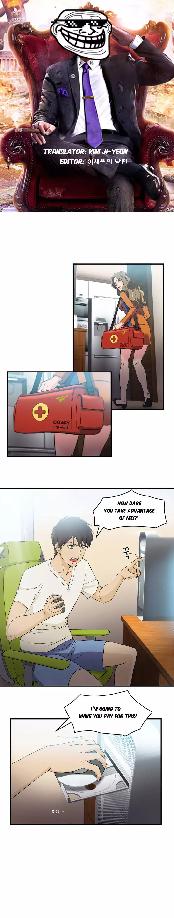 Seductive Uniform Ch. 1-21