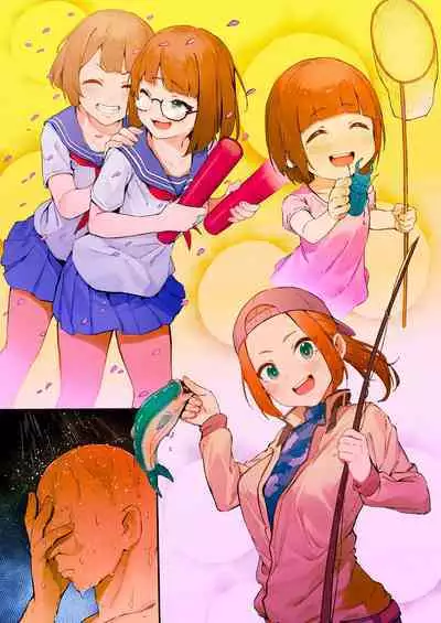 [Nigiri Usagi] HoteHeal de Jibun no Musume Hiita ga Kokan ni Makete Sumanai suru Hanashi [Zenpen] | The escort service sent me my daughter, but I couldn't resist / Part1 [English] [Colorized]