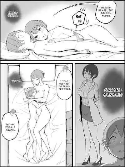 Boku ni Harem SeFri ga Dekita Riyuu 3 | The Reason I Have a Sex Friend Harem 3