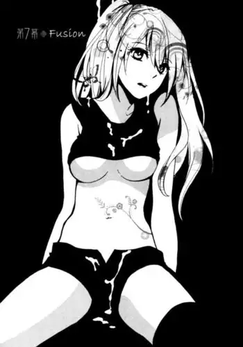 サキュバスのお姉さんに搾り取られる!!～したいだけ～