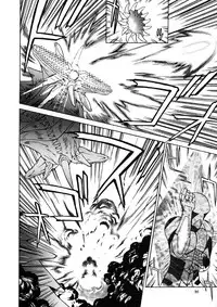 (C48) [Mengerekun (Captain Kiesel)] EXTROOPER-K