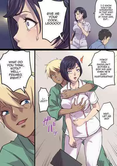 [Papuka (Shibire Hitsuji)] Zoku Tonari no Bed de Netorareru Kangoshi Jukubo / The MILF Nurse Cuckolded Gets Taken Away In The Bed Next To Mine - Continuation [English] {Doujins.com}