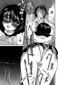 [佐野タカシ] 黑色水手服 黒いセーラー服 [第1-5話] [Chinese] [咩咩咩漢化组]