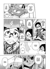 [Takemura Sessyu] Domin-8 Me! / Take on me (eng)