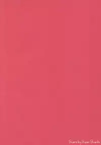 (C91) [Yakiniku Tabetai (Derauea)] Nishizumi Maho no Suimin Kansatsu (Girls und Panzer) [Chinese] [瓜皮汉化]