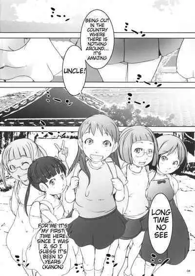 [Studio Suiteki (Suitekiya Yuumin)] Jian Hassei Re:01 ~Meikko Shimai to Boku no Natsuyasumi Zenpen~｜Concerning Happening Re: 01 ~ My Summer With My Nieces (Part 1) [English] [JuliusWinnfield]