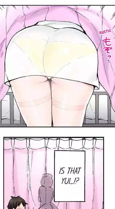 Pranking the Working Nurse Ch.9/?