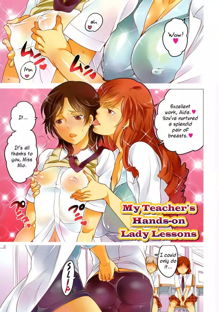 Sensei to Boku no Jisshuu Kyoushitsu | My Teacher's Hands-on Lady Lessons =SW=