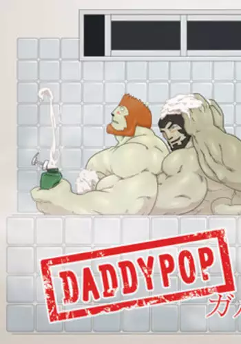 [Grisser] Daddypop (Final Fantasy XI) [English] [Zanor]