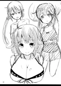 (C92) [Nijigen COMPLEX (Mitsukazu)] Hamakaze ni Yakan Shidou (Kantai Collection -KanColle-) [Chinese] [空気系☆漢化]