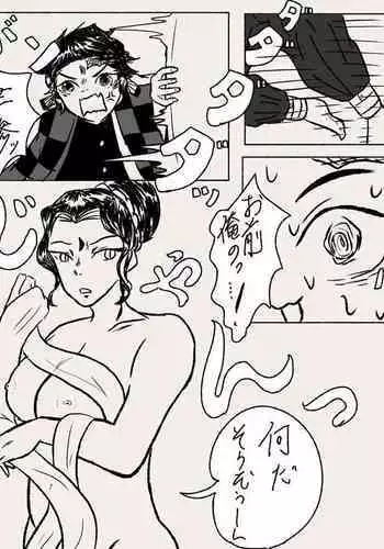 Rakkiisukebe