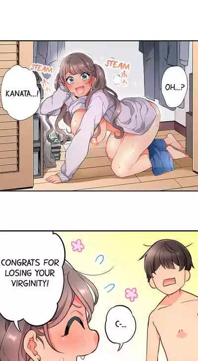 [Aoki Nanase] My Friend Came Back From the Future to Fuck Me (Ongoing) (Ch. 1 - 21)