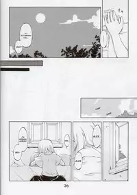 (SC36) [PERSONAL COLOR (Sakuraba Yuuki)] Jikai, Shimeji Kinshi | No Mushroom next time (Touhou Project) [English] [desudesu]