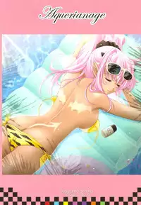 (C78) [Genshou Koubou (Sugiyama Genshou)] Omoi Adagio solo 12 (Various)