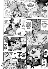 (C85) [Funi Funi Lab (Tamagoro)] Chibikko Bitch XY (Pokémon) [English] [Decensored]