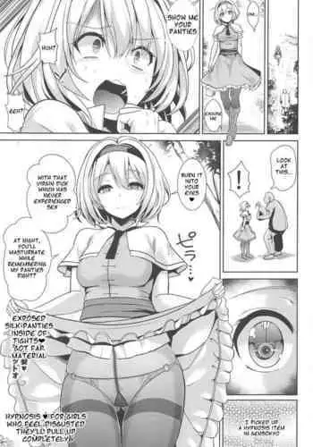 Namaiki JK ni Nakadashi Choukyou ~Mechakucha ni Tsuite, Oku no Hou ni Dashite Ageru ne 1 | Cum inside disobedient JK 1