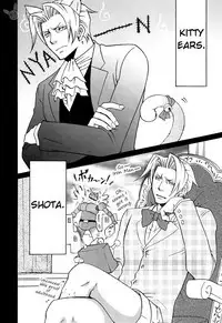 Basic Colors Kihon no Ao to Aka | Basic Colors Basic Blue and Red