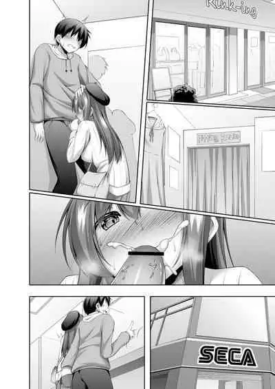 Onanie Daisuki na Watashi demo Renai Dekimasu ka? Ch. 2